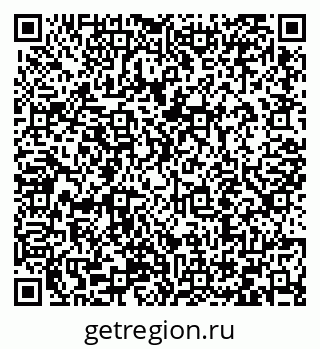 79066413869