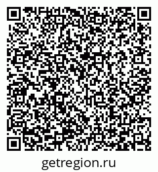 79066413870
