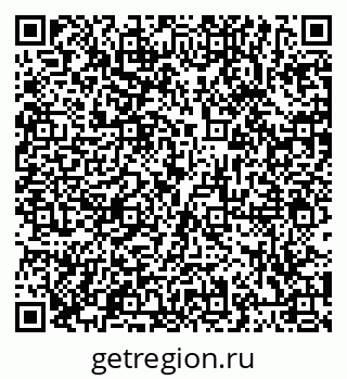 79066413873