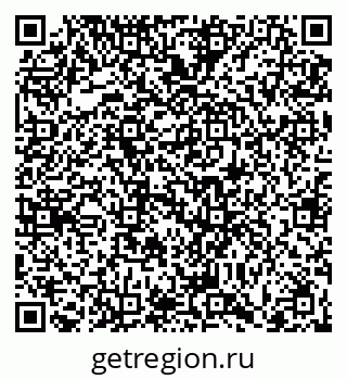 79066413886