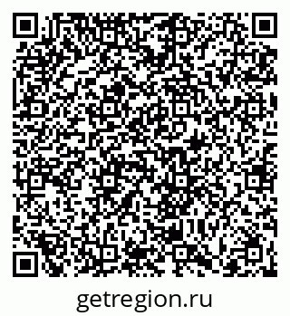 79066413900
