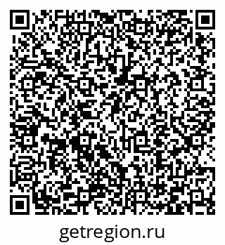 79066413914