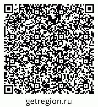 79066413919