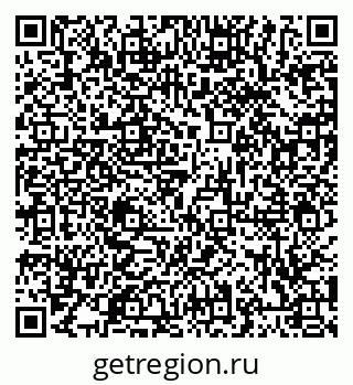 79066413920