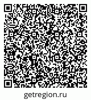 79066413921