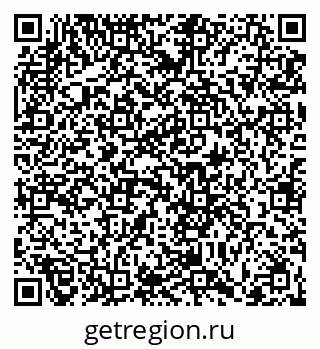 79066413945