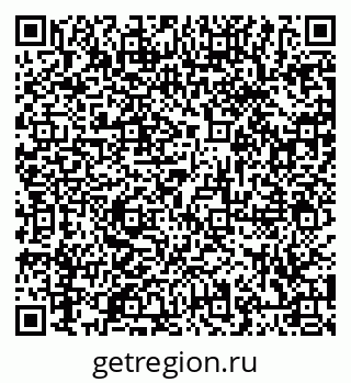 79066413950