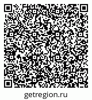 79066413951