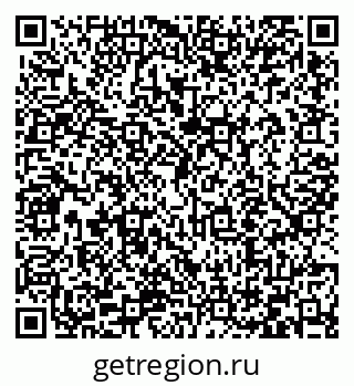 79066413970