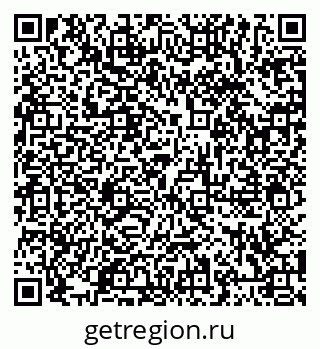 79066413984