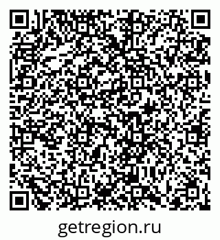 79066413986