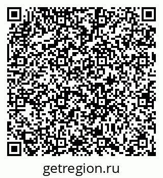 79066413987