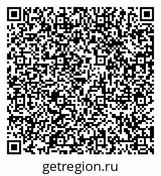 79066413990