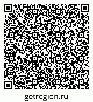 79066413992