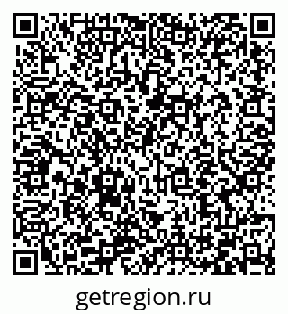 79066413999