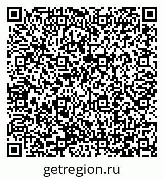 79066414000