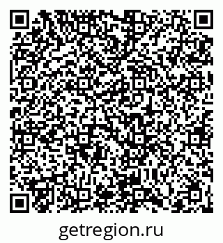 79066414001