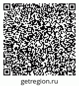 79066414002