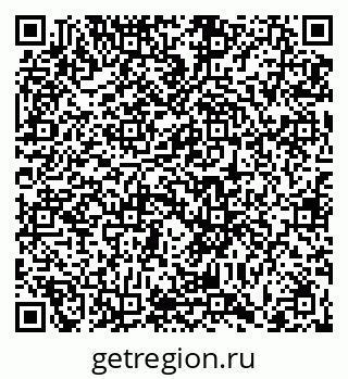 79066414010