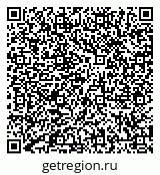 79066414080
