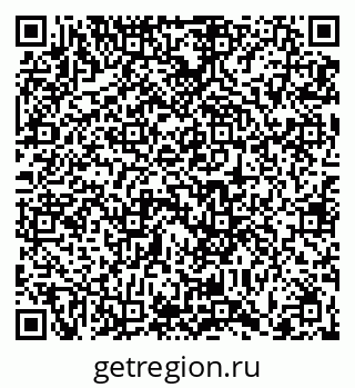 79066414096