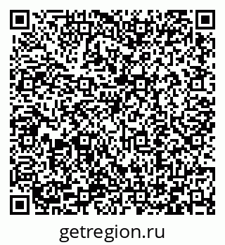 79066414173