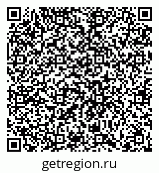 79066414184