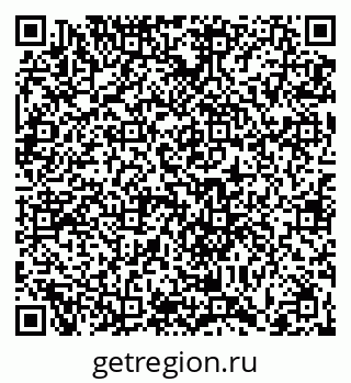 79066414196