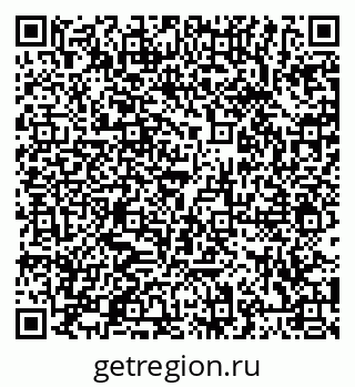 79066414243