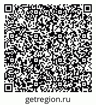 79066414254