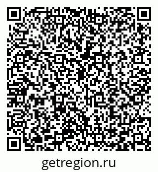 79066414275