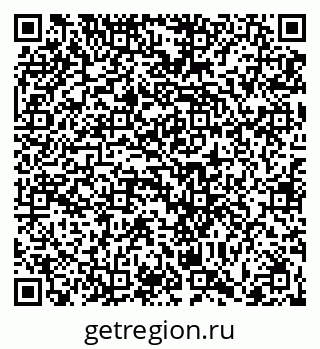 79066414300