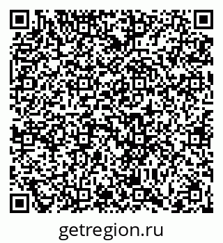 79066414321