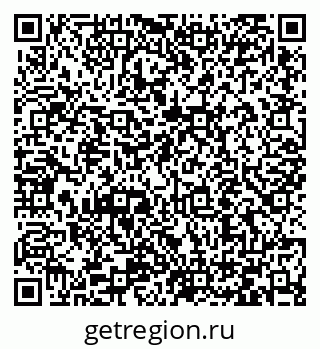79066414381