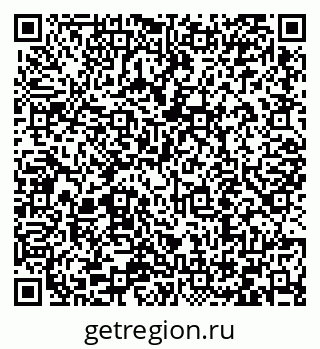 79066414420