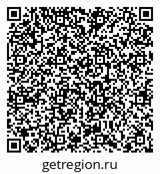 79066414484