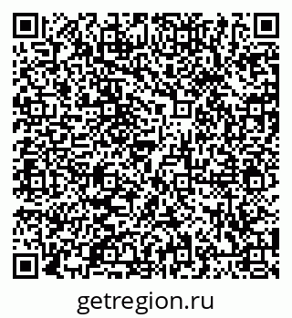 79066414525