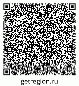 79066414549