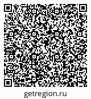79066414651