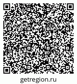79066414682