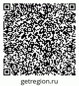 79066414697