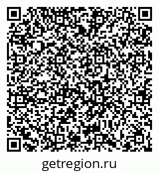 79066414870