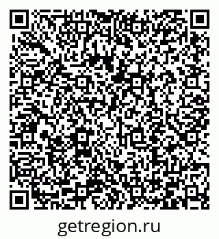 79066414912