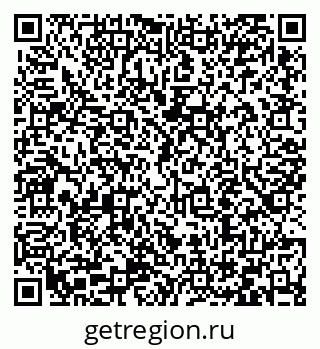79066415370