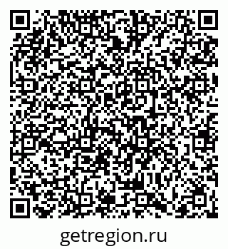 79066415487