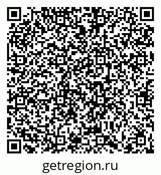 79066415488