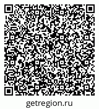 79066415696