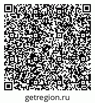 79066415747