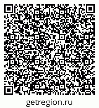 79066415848