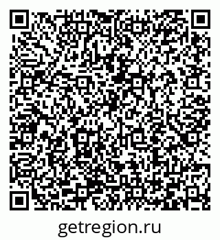 79066415872